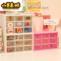 ins drawer type transparent Nine Palace grid desktop storage box girl jewelry tape finishing student desk rack