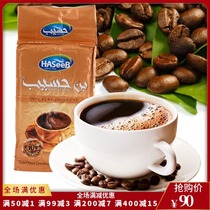 super extra cardamom coffee Shami Gold Powder 500g Syrian cardamom coffee