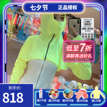 sunnyshop Taiwan Province boutique hoii full protection shawl blouse Long sleeve mask sunscreen
