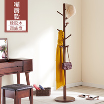 Solid wood coat rack Household floor-to-ceiling bedroom single-pole hanger simple hanging clothes rack Indoor simple hanging hanger