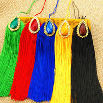 Clip tassel tassel pendant diy gem tassel tassel Chinese knot tassel accessories curtain hanging beard long tassel