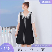 MsShe Big Code Womens Dress 2022 New Summer Dress Fat Mm Bump Color Lace Up Skirt Snowspun Sleeve Dress