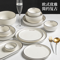 Ink color underglaze color plate Dish Home 2021 new premium style ceramic plate creative Nordic tableware