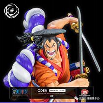 TSUME IKIGAI new products: light moon Yutian orders domestic limited-time pre-sale