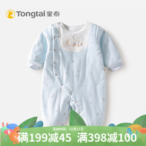 Tongtai baby uniforms male and female children baby autumn and winter cotton warm conjoined jacket cotton jacket