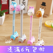 Super Q little donkey ballpoint pen hippo expression ballpoint pen cartoon animal pen can stand walking point pen