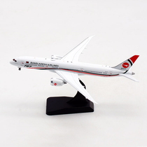 JC Wings 1:400 aircraft model alloy Bangladesh Airlines Boeing B787-9 S2-AJY