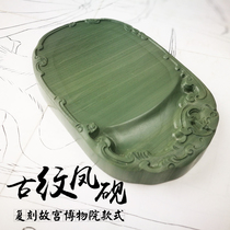 Tonghua old pit Songhua inkstone natural original stone ancient pattern Phoenix inkstone adult calligraphy supplies beginner box packaging stationery