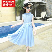 Girls summer clothes 2020 new chiffon dress big girl little girl super Western princess skirt beach skirt long skirt