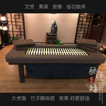  New product Ai sun bed fumigation bed Multi-function bed Large moxibustion surface aromatherapy physiotherapy bed sweat steaming bed massage bed