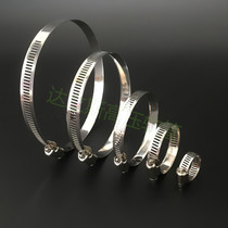  Special price explosion promotion German throat hoop 304 stainless steel throat hoop hoop clamp pipe card 10-16