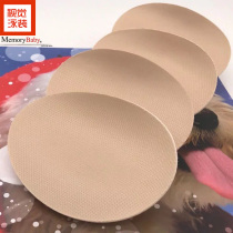 Memorybaby visual swimwear new products breathable comfortable natural fit non-binding gathering Sports special chest pad