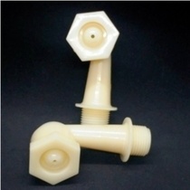 abs corner nozzle 3-part outer wire plastic nozzle plastic pipe L-type industrial cleaning humidification sprinkler head