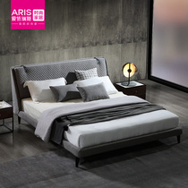 (Same style in shopping mall) ARIS Aires bedroom Italian simple detachable bag solid wood double bed Belotti