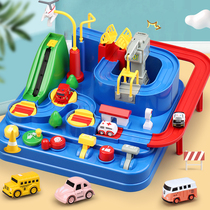 Childrens puzzle intelligence Brain Multifunction 61 Three 45 Weeks Baby Girl 6 Boy Gift 3-4 Toys