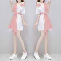 Shoulder sling dress female summer 2021 New stripe stitching irregular skirt summer fairy chiffon Spring