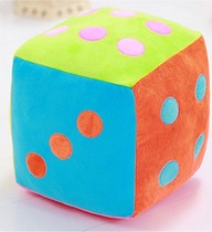 Creative cloth digital sponge big color dice pillow oversized swing puzzle kindergarten plush toy sieve