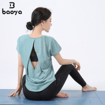  BAOYA sports top womens beautiful back short-sleeved loose t-shirt outdoor running fitness clothes quick-drying breathable yoga clothes