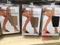 Japan Daiso stockings summer ultra-thin thin antibacterial black transparent womens jumpsuit stockings