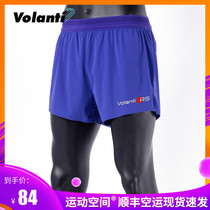 Volanti Vorandi Sports Shorts Athletics Men 30% Professional Running Fitness Training Speed Dry Marathon