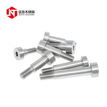 304 stainless steel plug screw convex shoulder shoulder equal height limit hexagon socket-8*6 -- 8*70 (M6)