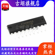 Original fit brand new straight plug SN74LS373N DIP-20 tri-state output eight-way transparent D-class latch