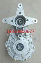 Lichi electric auto parts E9-BCDZV5-DZ front drive gearbox high and low gear synchronization