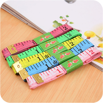 Korean cute stationery Student ruler Soft leather ruler Clothing ruler Tape measure Measurements Soft ruler Tailor ruler Mini small leather ruler