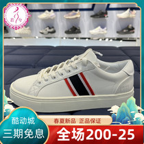 Fila File 2022 Spring Festival for men and women The same casual comfort board shoes F12W211205 F12M211201