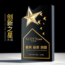 Crystal trophy custom-made creative lettering graduation Championship competition Company excellent staff medal trophy production