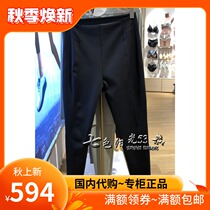 Love Mu Lan underwear domestic 19-year sandwich legs small black pants AD33F33