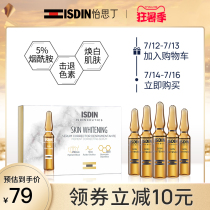 isdin-isdin Spanish Spot Nicotinamide Facial Whitening Ampoule High energy Liquid Facial serum