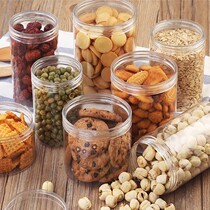 Bakery packaging plastic transparent biscuit box with lid sealed round cookie bucket dim sum food packaging box