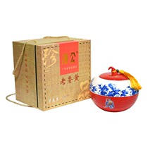 Jigong aged old fragrant yellow two pounds old citron old fragrant yellow cream Chaoshan specialty Bergamot fruit cold fruit dried Chaozhou Sambo