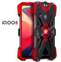 iqoo8 mobile phone case Mens iqoo8pro metal frame iqoo7 all-inclusive lens anti-drop heat dissipation iqooneo3 vitality version iqooneo5 Protective case 5g