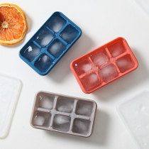 Household food grade silicone ice grid mold quick-frozen block ins storage box ice making artifact net red creative small ice block