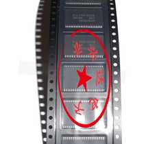 Basing OEM tape processing Cobbing OEM tape OEM tape OEM packaging components on behalf