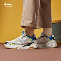 Li Ning Pentium 92 casual shoes mens shoes 2020 Summer new father shoes mesh breathable sneakers AGCQ051