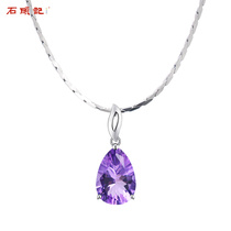 Stone Sea Love Pendant Natural Amethyst Necklace 925 Silver choker Holiday Gift