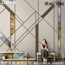 Nordic TV background wall wallpaper minimalist modern living room imitation marble wall cloth 8d geometric film and television wallpaper