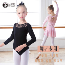 Dance clothes for children women autumn and winter long-sleeved clothes girls dancing clothes Chinese dance gymnastics costumes