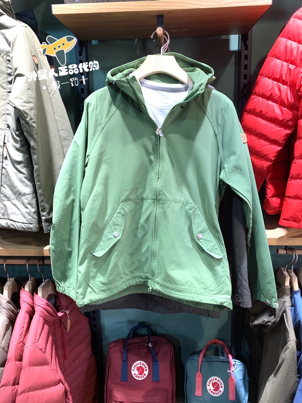 Fjallraven Arctic Fox Outdoor Women's Tops Windproof and Splashproof Breathable Tops Top 89986