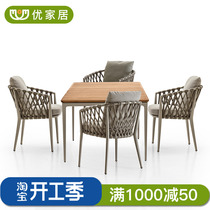Outdoor Leisure Table And Chairs Combo Outdoor Patio Garden Terrace Rattan Chairs Villa Yang Light House Waterproof Sunscreen Furniture