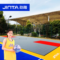 Jinta basketball court suspended floor Outdoor assembly Kindergarten sports floor Outdoor splicing non-slip suspended floor mat