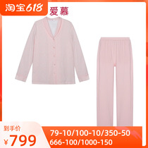 Adore 21 Autumn Winter New Pint Shu Cotton Long Sleeves With Home Suit AM466561