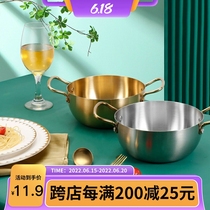 With cover stainless steel Korean type Twin Ear Lanoodle Pan Troop Hot Pot Mesh Red Gold Bubble Noodles Boiler small hot pot