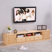 Solid Wood TV Cabinet Minima Pine Wood Living Room Short Cabinet Ground Cabinet Containing Storage Bedroom Small Household Furniture Combination Cabinet