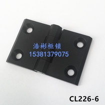 Zinc alloy hinge hinge hinge CL226-6 cabinet chassis hinge hinge 60*120*8 hinge hinge hinge
