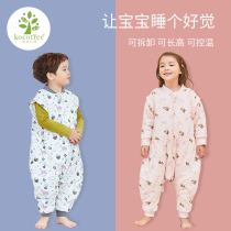 New Years Day clearance special seconds grab the original 229 yuan 99 yuan from the childrens spring and autumn sleeping bag split legs baby anti-kick quilt