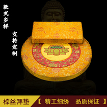 Brown silk cushion Buddhist worship cushion home cushion meditation cushion futon round breathable cushion Golden Lotus cushion